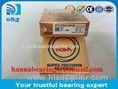 Super Precision Angular Contact Bearings No Seals 45TAC75BSUC10PN7B