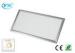 Energy Efficiency 30 Watt Flat LED Panel 300 x 300 Light For Store No Radiation