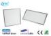 Environmental Aluminum + PC LED Flat Panel Light 30W 3 Years Warranty