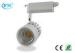 240V 60Hz 35watt Commercial Dimmable LED Track Lights High Lumen