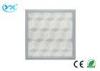 Eco Friendly Store Or Office LED Panel Light 18w / Ultra Thin LED Panel