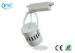 AL + PC Cool White 30w LED Track Light With Citizen Chip Energy Efficiency