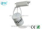 AL + PC Cool White 30w LED Track Light With Citizen Chip Energy Efficiency