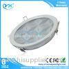 High Brightness 24 w Recessed LED Downlight With Epistar LED Chip 3 Years Warranty