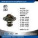 NISSAN Thermostat 082315171A 083915171A 855315171 21200-16A00 21200-76204 SWT1518-82