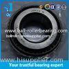 CNC Machine Miniature Tapered Roller Bearing HR32009XJ 20mm Height