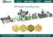 Variety shapes 2D 3D pellet snack food Crispy pea soya extruder machine process line