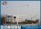 ODM Galvanied Tubular Surveillance Camera Poles for Outdoor Monitor System