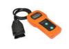 U281 AirBag ABS Reset Tool OBD2 Vehicle Code Reader Car Engine Scan For VW Audi