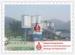 Magnesium Oxide Board Making Machine for 1. 3 m Max Width 2 - 60 mm Adjustable Board Thickness