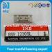 Industrial BSR1230SL Block Linear Guide Bearings For CNC Machine