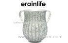 Religous Silver Polyresin Jewish Hand Washing Cup ERAINLIFE ERPC-0006