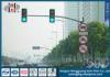 Outdoor Single Arm Galvanized Traffic Light Post Energy Saving