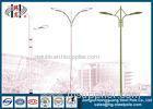 Gardern / Street Lighting Tubular Outdoor Street Lamp Post 6m - 15m Thickness