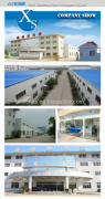 Wuxi Xinsheng Heat Exchanger Co.,Ltd