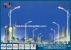 Powder Coated Round Single Arm Street Light Poles for Road Lighting