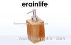 Natural Bamboo Bathroom Soap Dispensers Brown Square With Stainless Steel Pump