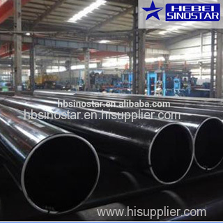 Cold Rolled Steel Round Pipes