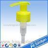 Bright - coloured Yellow Green plastic soap dispenser pump replacement