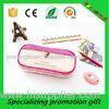 Promotional PU Custom Printed Pencil Case / Bag For Teenagers