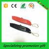 Mini Safety Stainless Pocket Utility Cutter Knife With Keychain