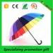 Colorful Straight 24k Rainbow Custom Printed Umbrellas With Golden Aluminum Shaft