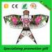 Custom Butterfly / Eagle Traditional Chinese Kites For Kids EN71
