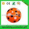 Multi Color 16 Inch Advertising Promotional Beach Balls For Swimming