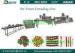 High Efficiency Dog Food Extruder Equipments for nutrition and chewing hobby