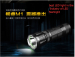 XM-L2 1200lumens led torch flashlight super good OEM factory torch factory oem