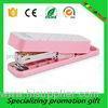 Mini Portable School / Office Space Stapler Promotional Stationery