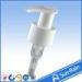 24mm cosmetic plastic lotion pump with ribbed closure