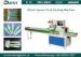 China Hot Sale DARIN Pillow Packing Machine for spoons