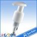 Closure options 24 / 415 Liquid soap dispenser pumps for lotion bottles