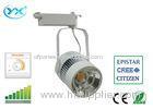 AL + PC COB LED Track Light Dimmable For Showcase And Car Showroom Lighting