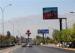 Energy Saving IP65 DIP Outdoor LED Video Walls P16 With CE / ROHS