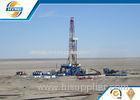 API Approved Hydraulic Rig Machine / Oil Drilling Rig Equipment For Oil Field