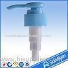 Skyblue lotion pump cream dispenser for body lotion