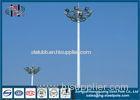 H 35m Steel Tubular Parking Lot Light Poles 2mm - 30mm Thickness