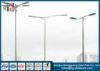 Customised Galvanized Outdoor Street Lamp Post with Powder Coated
