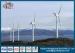 Tubular Wind Energy Tower Short Construction Cycle Wind Tower Monopole