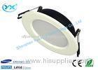 Glare Resistant Household LED Ceiling Downlights 7 W 200MM 4000 - 4500K