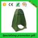 Outdoor Essential Products 2 Person Camping Tent With Single Layer