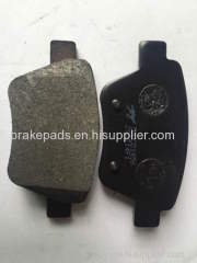 Volkswagen car brake pads