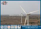 Free Energy HDG Wind Turbine Pole Tower Overlap / Flange Connection