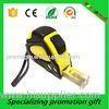 Carbon Steel Blade 7.5M Retractable Tape Measure with control buttons sling