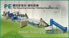 Double Screw Plastic Washing Machine / Plastic Recycling Plant