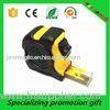 7.5M TPR coated case Retractable Tape Measure with custom brand sticker