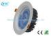 Anti - Glaring 3D LED Downlight 12W For Home With Osram And Epistar Chip