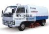 1000L Road Sweeper Special Vehicles For Urban Road Cleaning Water Spray
